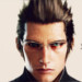 Ignis image