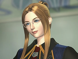 Quistis