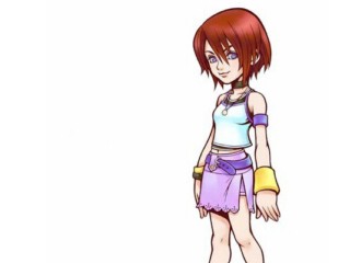 Kairi