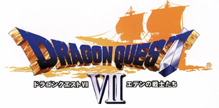 Dragon Quest VII Logo