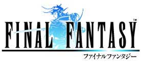 ff1 logo