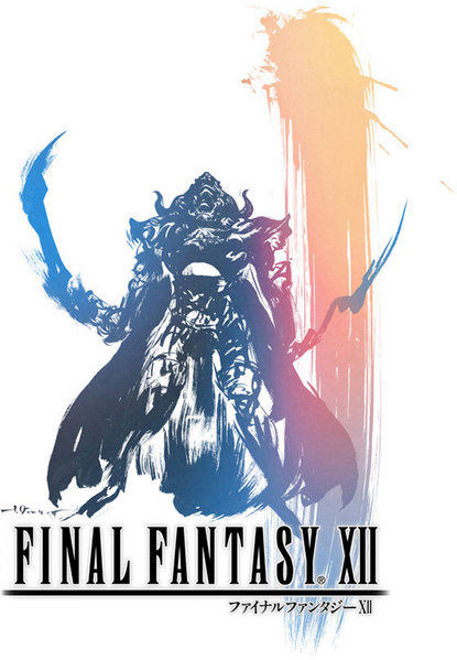 ff12 logo
